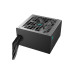 Блок живлення Deepcool 700W (PF700X)