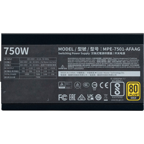 Блок живлення CoolerMaster 750W (MPE-7501-AFAAG-3EEU)