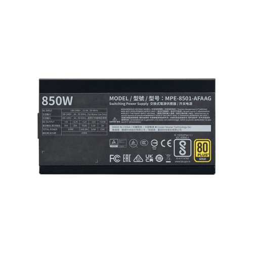 Блок живлення CoolerMaster 850W (MPE-8501-AFAAG-3EEU)