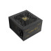 Блок живлення Enermax 850W CyberG II (ERV850G-AHG-NAC)