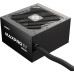 Блок живлення Enermax 650W MAXPRO IV (EMP650W)