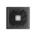 Блок живлення Enermax 750W MAXPRO IV (EMP750W)