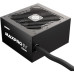 Блок живлення Enermax 750W MAXPRO IV (EMP750W)