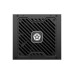 Блок живлення Enermax 1200W Revolution ATX 3.1 (ERS1200EWT-V2)
