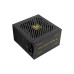 Блок живлення Enermax 750W Revolution III (ERV750G-AHG-MAC)