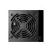 Блок живлення Gamdias 650W GP650 (4711514500363)