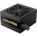 Блок живлення Gamdias 650W GP650 (4711514500363)
