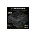 Блок живлення Gamemax 1050W (GX PRO 1050G)