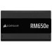 Блок живлення Corsair 650W RM650e (CP-9020302-EU)