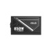 Блок живлення ASUS 850W ATS-850G WHITE BOX (90YE04A0-B0NC00)