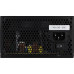 Блок живлення AeroCool 600W VX Plus Stealth (ACPN-VS60NEY.12)