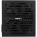 Блок живлення AeroCool 750W VX Plus Stealth (ACPN-VS75AEY.12)