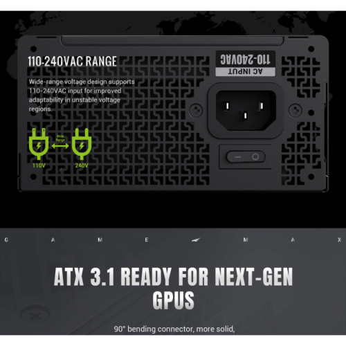Блок живлення Gamemax 850W (GS 850G V25)
