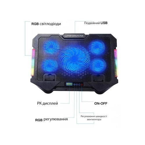 Підставка до ноутбука XoKo NST-051 RGB Black (XK-NST-051RGB-BK)