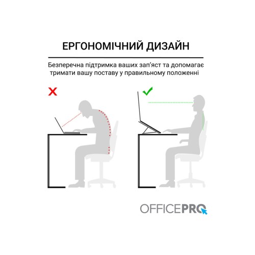 Підставка до ноутбука OfficePro LS320S Silver (LS320S)