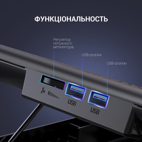 Підставка до ноутбука OfficePro CP500B