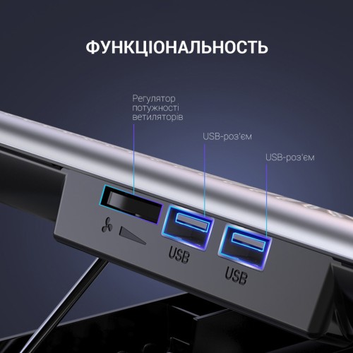 Підставка до ноутбука OfficePro CP620S