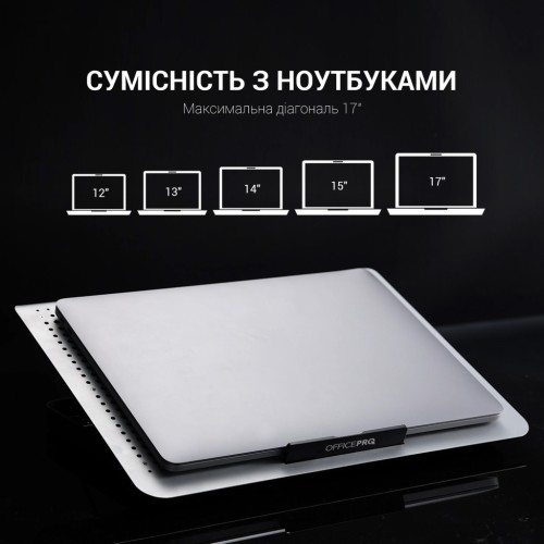 Підставка до ноутбука OfficePro CP620S