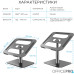 Підставка до ноутбука OfficePro LS956G Aluminum alloy Gray (LS956G)