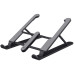 Підставка до ноутбука Trust Primo Foldable Portable Laptop Stand (25379)