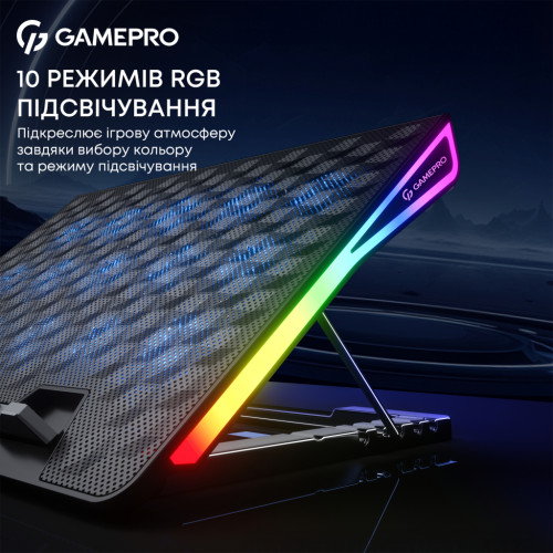 Підставка до ноутбука GamePro CP1140