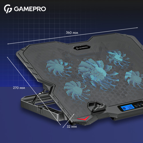 Підставка до ноутбука GamePro CP560