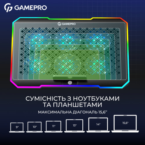 Підставка до ноутбука GamePro CP660