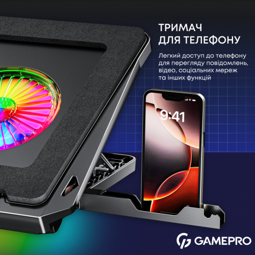 Підставка до ноутбука GamePro CP910