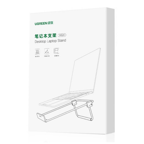 Підставка до ноутбука Ugreen LP230 Foldable Desktop Laptop Stand Silver (80348)