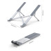 Підставка до ноутбука Ugreen LP451 Foldable Holder for Laptop Silver (40289)