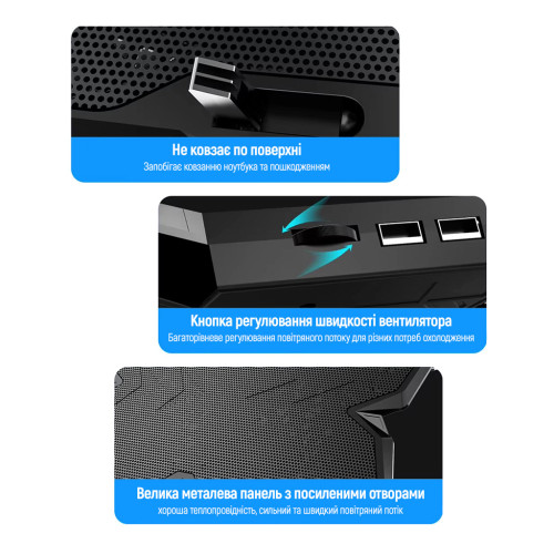 Підставка до ноутбука ColorWay Cooling Game Pro S4, 10-17 (CW-CGPS4)