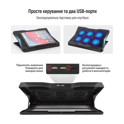 Підставка до ноутбука ColorWay Cooling Laptop Q3, 10-17 (CW-CLQ3)