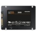 Накопичувач SSD 2.5 250GB Samsung (MZ-76E250BW)