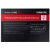 Накопичувач SSD 2.5
