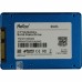 Накопичувач SSD 2.5 120GB Netac (NT01N535S-120G-S3X)