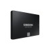 Накопичувач SSD 2.5 2TB 870 EVO Samsung (MZ-77E2T0B/EU)