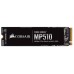 Накопичувач SSD M.2 2280 480GB MP510 Corsair (CSSD-F480GBMP510B)