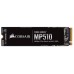 Накопичувач SSD M.2 2280 960GB MP510 Corsair (CSSD-F960GBMP510B)