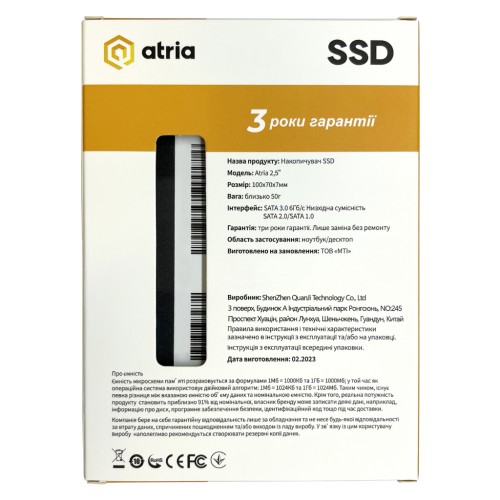 Накопичувач SSD 2.5 480GB XT200 ATRIA (ATSATXT200/480)