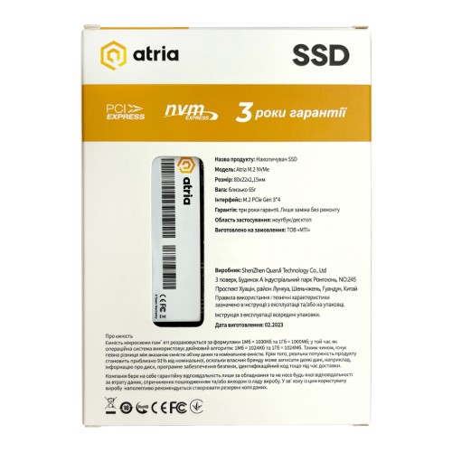 Накопичувач SSD M.2 2280 1TB X500S ATRIA (ATNVMX500S/1024)