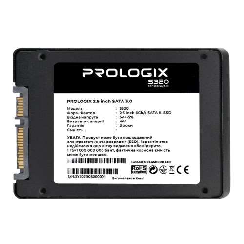 Накопичувач SSD 2.5 120GB Prologix (PRO120GS320)