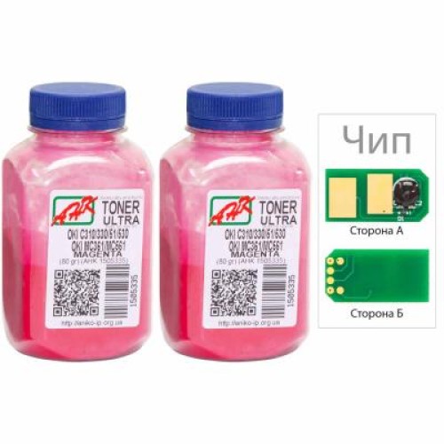 Тонер OKI C510/511/530 Magenta 2x80г ULTRA COLOR +chip AHK (1505443)