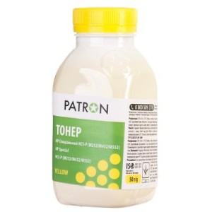 Тонер HP CLJ Pro M176/M177/M252/M277/M452, CANON 045 YELLOW Patron (PN-HCS-P-Y-050)