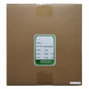 Тонер KYOCERA TK-1115/TK-1125 2x10кг TTI (TSM-141-2-20)