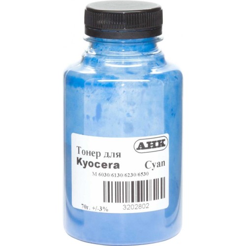 Тонер Kyocera Mita ECOSYS M6030/M6130/M6230/M6530, 70г Cyan AHK (3202802)