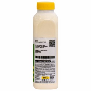 Тонер Xerox VL C7000, 200 г, Yellow Patron (PN-XVLC7000-Y-200)