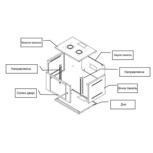 Шафа настінна Hypernet 12U 19
