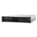 Сервер Hewlett Packard Enterprise DL380 Gen10 (875671-425)