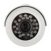 Камера відеоспостереження CnM Secure IPW-1M-30F-poe