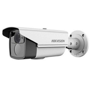 Камера відеоспостереження Hikvision DS-2CE16D7T-IT3Z (2.8-12)